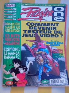 Player One 41 Avril 1994 (1)